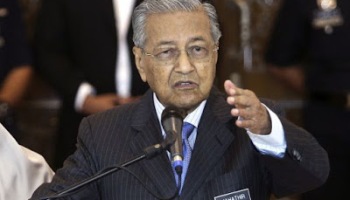Malaysia's PM Dr Mahathir visits China to push forward bilateral ties and witness signing of 3 MoUs